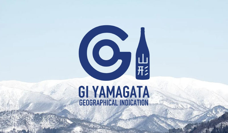 小嶋総本店 東光 辛口 純米大吟醸 1.8L