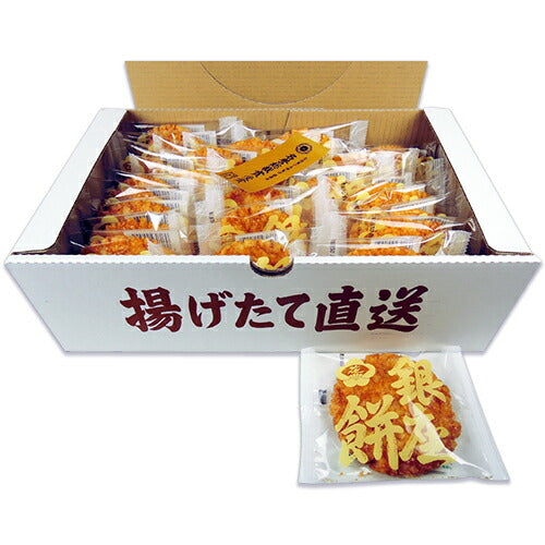 銀座花のれん 銀座餅(醤油) 24枚 – にっぽん津々浦々｜本店