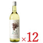 《送料無料》林農園五一わいん竜眼酸化防止剤無添加白ワイン辛口720ml×12本セット