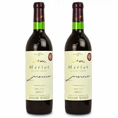《送料無料》林農園五一ワインエステートゴイチメルロ720ml×2個《あす楽》