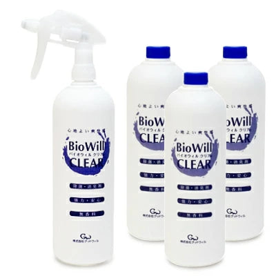 バイオウィルクリア スプレー 1L （1000ml） 本体+詰替え用［グッドウィル］