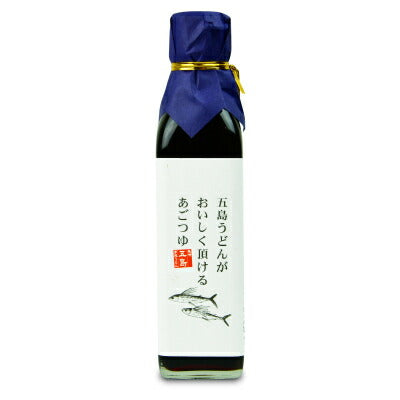 長崎五島うどんあごつゆ（希釈用）200ml《あす楽》