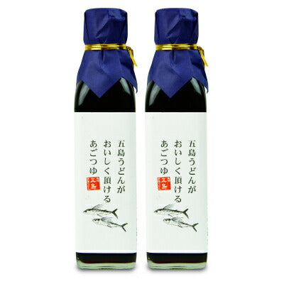 長崎五島うどんあごつゆ（希釈用）200ml《あす楽》