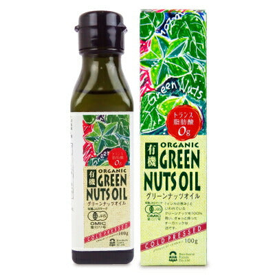 紅花食品有機グリーンナッツオイル100g《あす楽》