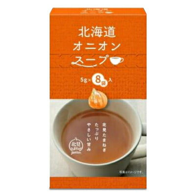 グリーンズ北見北海道オニオンスープ5g×8袋