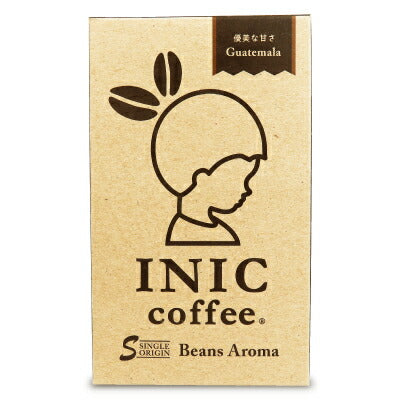 イニックコーヒーINICCOFFEEビーンズアロマグァテマラ4gx30袋《あす楽》