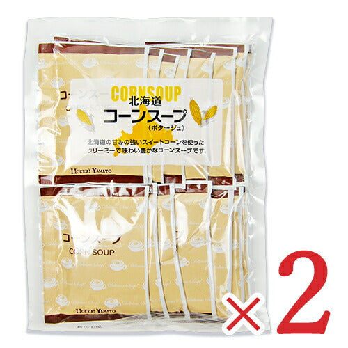 北海大和 北海道コーンスープ 16.5g×15P – にっぽん津々浦々｜本店