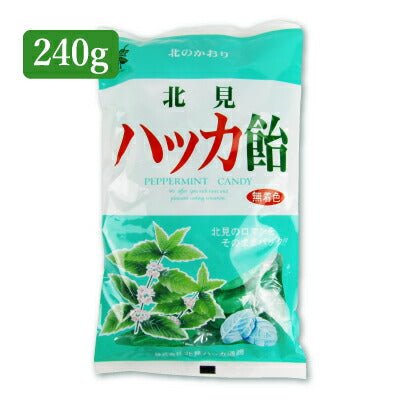 【マラソン限定！最大2000円OFFクーポン配布中！】北見ハッカ飴240g[北見ハッカ通商]【薄荷ミントハーブキャンディーあめアメ】