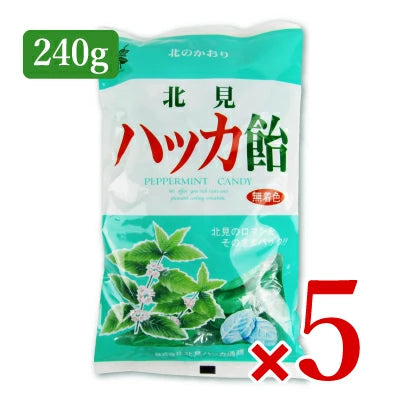 北見 ハッカ飴 240g [北見ハッカ通商]