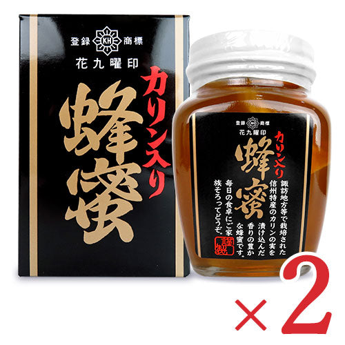原田商店花九曜印かりん入り蜂蜜350g×2個セット