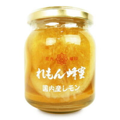 原田商店花九曜印れもん蜂蜜漬300g