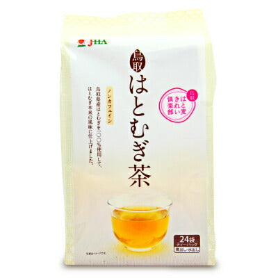 ゼンヤクノー鳥取はとむぎ茶7g×24袋《あす楽》