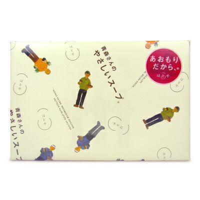 はとや製菓青森さんのやさしいスープ(6個詰め合わせ)