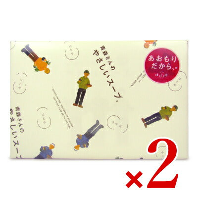 《送料無料》はとや製菓青森さんのやさしいスープ(6個詰め合わせ)×2箱