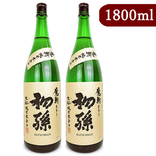 《送料無料》東北銘醸初孫純米本辛口魔斬1800ml×2本セット