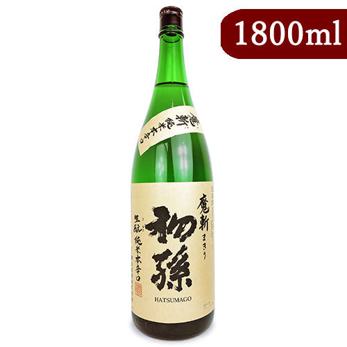 東北銘醸初孫純米本辛口魔斬1800ml