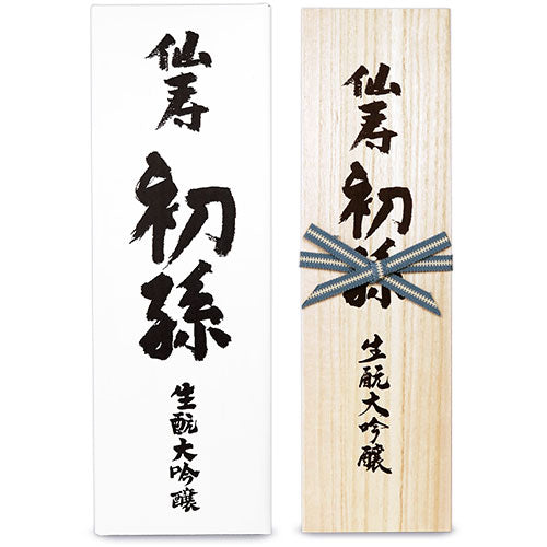 《送料無料》東北銘醸初孫大吟醸仙寿1.8L