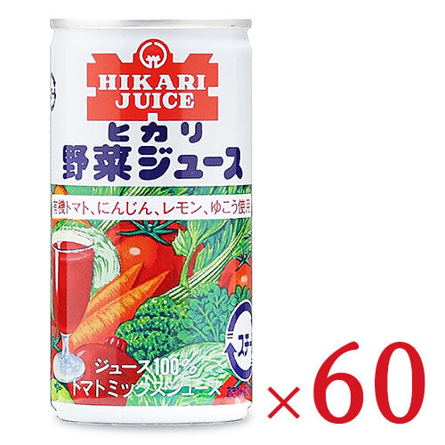 光食品 有機トマト・にんじん・ゆこう 使用野菜ジュース有塩 190g × 30本 ケース販売