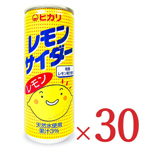 《送料無料》光食品レモンサイダー250ml×30本セットケース販売