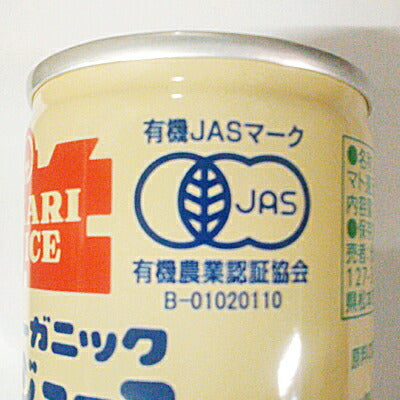 ヒカリ オーガニックトマトジュース 食塩無添加 190g缶 × 30本 ［光食品 有機JAS］【野菜ジュース トマトジュース トマト 無塩 有機 オーガニック 無添加】