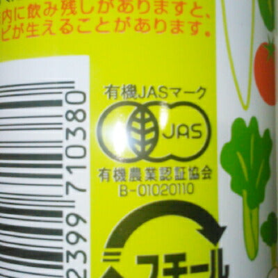 ヒカリ 有機野菜飲むならこれ！1日分 190g缶 × 30本 ［光食品 有機JAS］