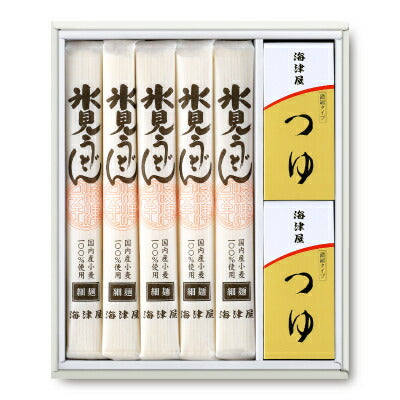 海津屋氷見うどんセット細麺（国内産小麦100%使用)5本つゆ5袋×2個《あす楽》