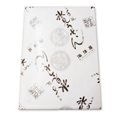 海津屋氷見うどんセット細麺4本＆極細めん2本