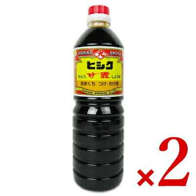 【SS限定！最大2000円OFFクーポン】藤安醸造ヒシク甘露しょうゆ1L×2本