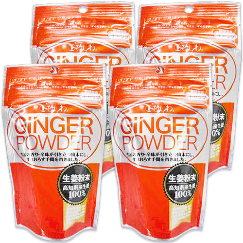 菱和園 ひしわ 高知県産 生姜粉末 20g