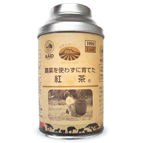 ひしわ農薬を使わずに育てた紅茶リーフティー缶100g