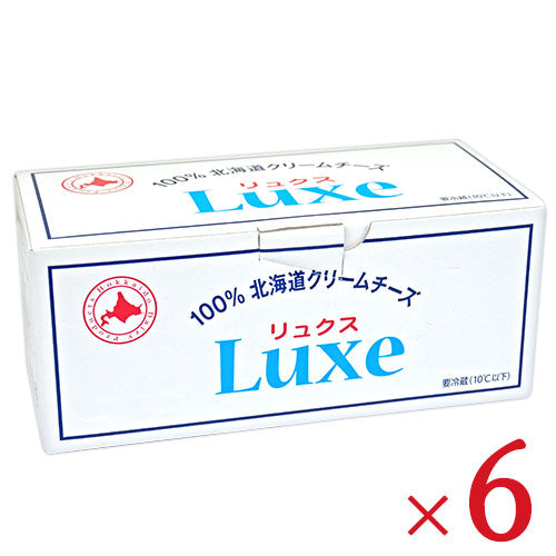 《送料無料》北海道乳業LUXEクリームチーズ1kg×6個セット《冷蔵便冷蔵手数料無料》《あす楽》