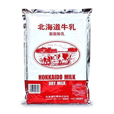 北海道乳業脱脂粉乳1kg《あす楽》