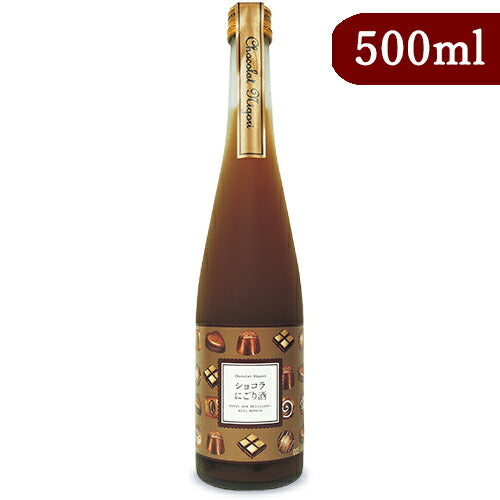ほまれ酒造会津ほまれショコラにごり酒500ml