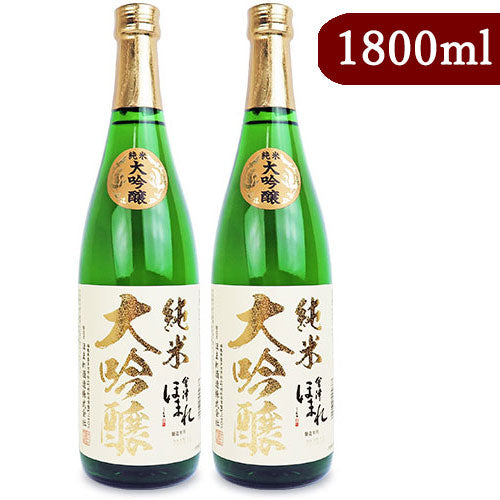 《送料無料》ほまれ酒造会津ほまれ純米大吟醸極1800ml×2本セット《あす楽》