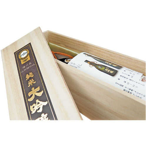 ほまれ酒造 会津ほまれ 播州 山田錦仕込純米大吟醸 720ml 化粧箱入