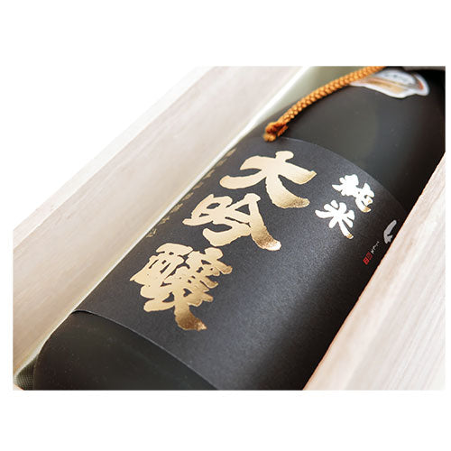 ほまれ酒造 会津ほまれ 播州 山田錦仕込純米大吟醸 720ml 化粧箱入