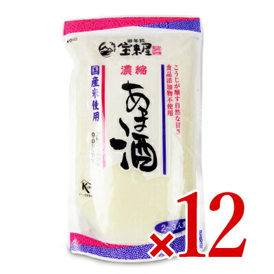 宝来屋本店宝来屋無加糖・無添加濃縮あま酒250g×12個セットケース販売