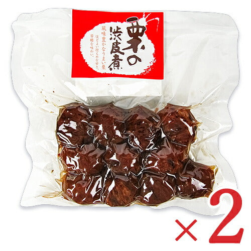 《メール便選択可》堀永殖産渋皮付栗甘露煮200g×2袋セット