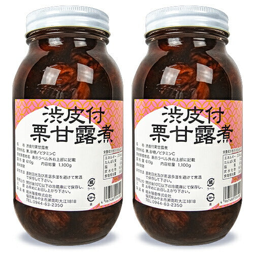 渋川付　栗かんろ煮　缶 堀永殖産 渋皮付 栗甘露煮 1100g（固形量：610g）業務用 – にっぽん