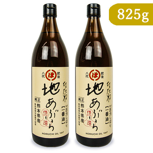 堀内製油 なたね 地あぶら 一番油 825g – にっぽん津々浦々｜本店