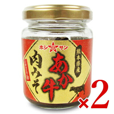 ホシサンあか牛肉みそ110g瓶