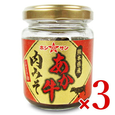 ホシサンあか牛肉みそ110g瓶