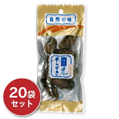 海の干しがき 30g 袋入り 広島菊屋