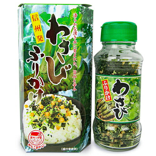 穂高観光食品山葵ふりかけ瓶70g