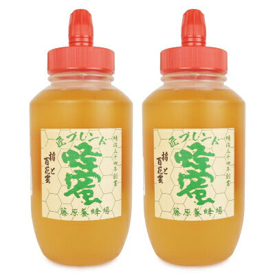《送料無料》藤原純粋蜂蜜栃の花1000g×2個［藤原養蜂場］《あす楽》