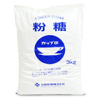日新製糖粉糖NZ-33kg《あす楽》