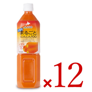 JAふらの北海道まるごとにんじん100 900ml 12本入り – にっぽん