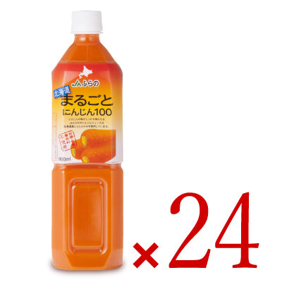 JAふらの北海道まるごとにんじん100 900ml 12本入り – にっぽん