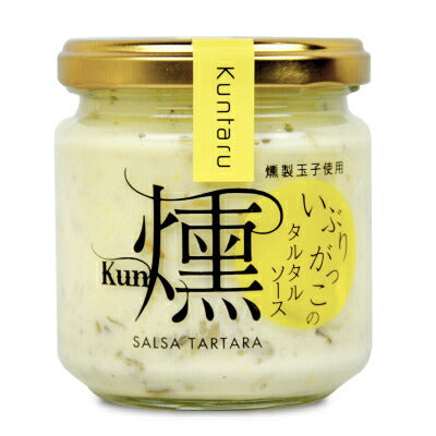 伊藤漬物本舗いぶりがっこのタルタルソース燻160g《あす楽》