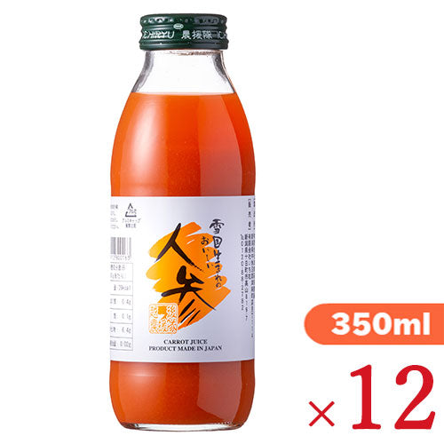《送料無料》いち粒雪国生まれのおいしい人参ジュース350ml×12本セットケース販売